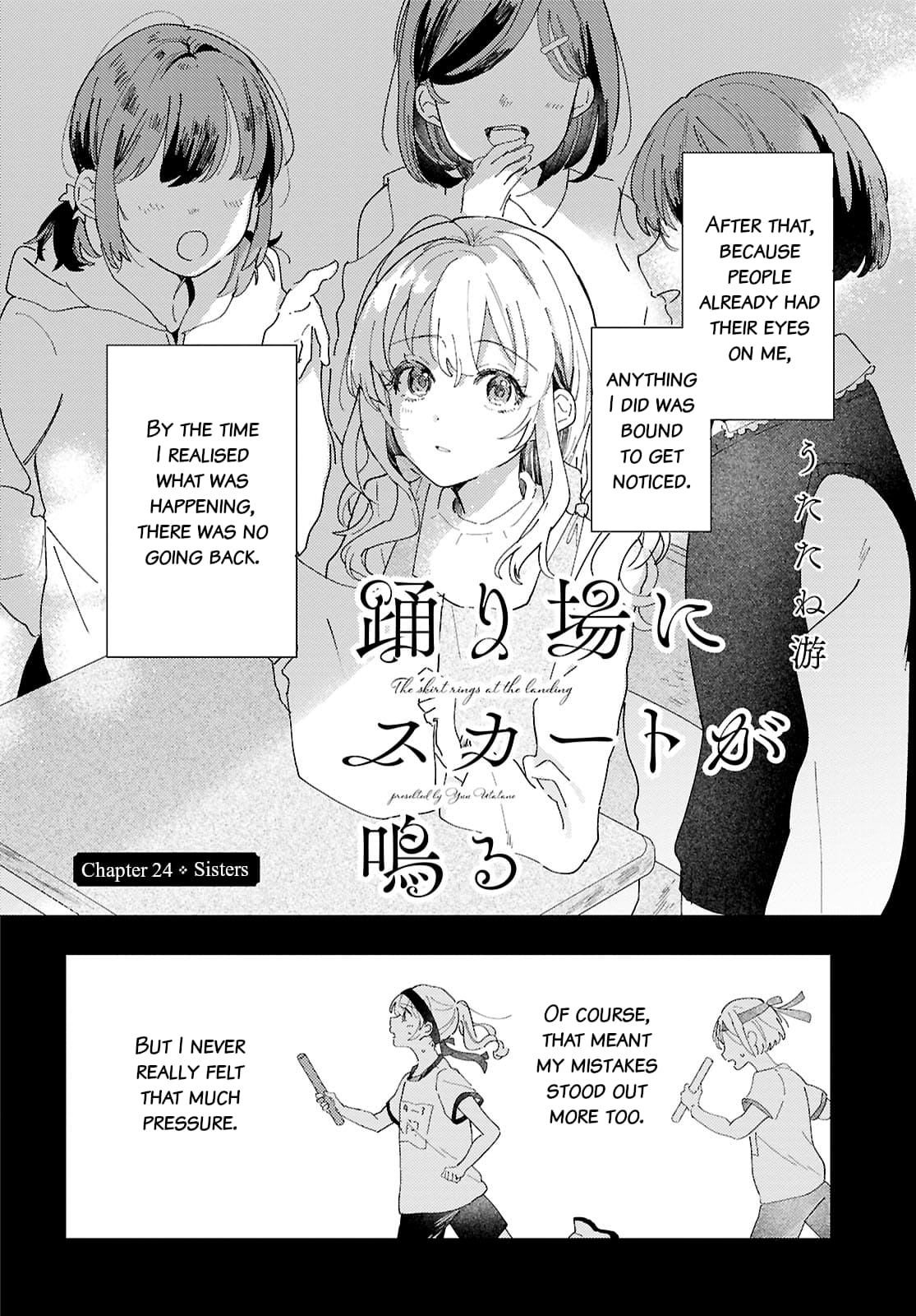 Page 2 of Chapter 25