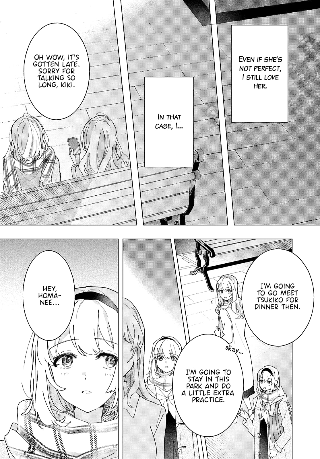 Page 28 of Chapter 25