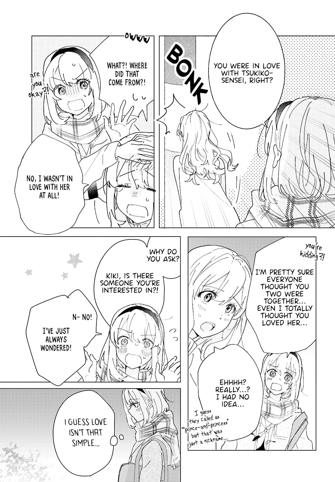 Page 29 of Chapter 25