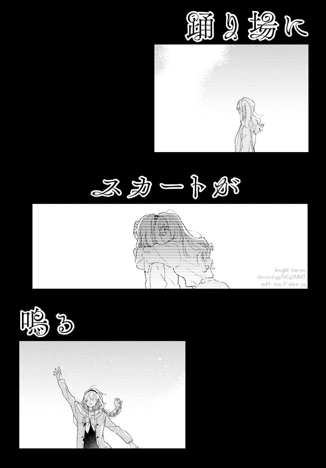 Page 40 of Chapter 25