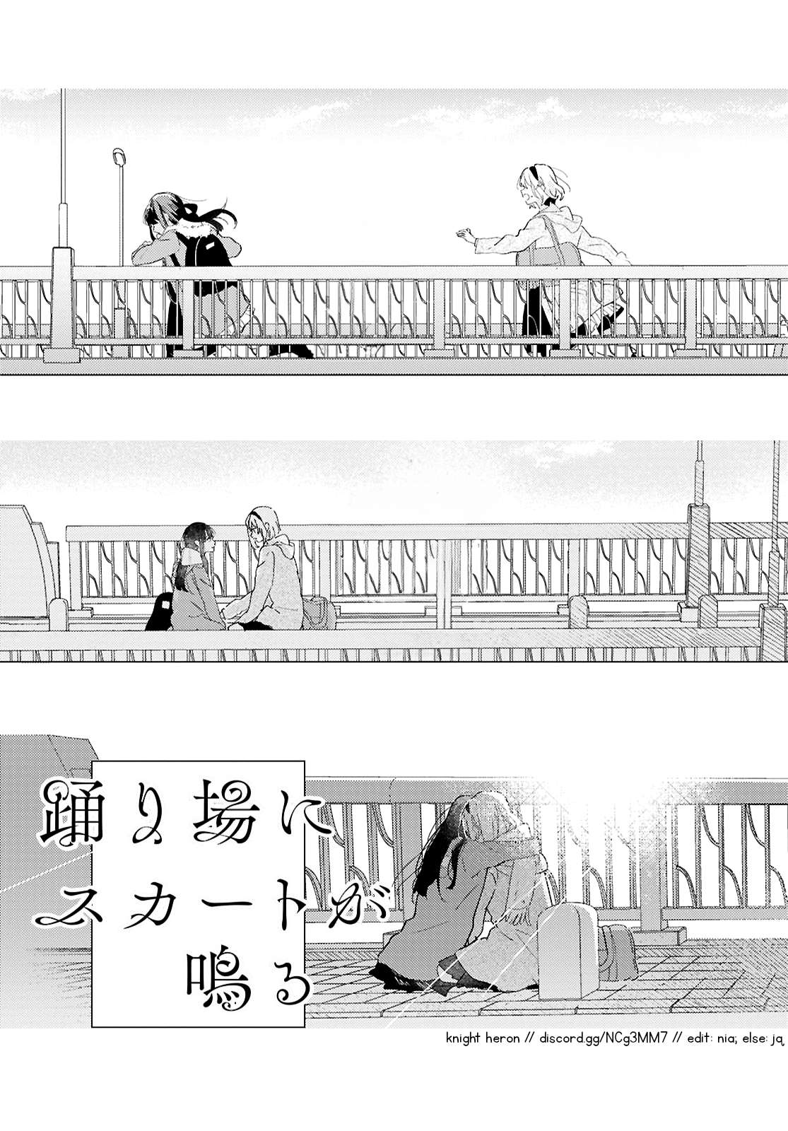 Page 28 of Chapter 26