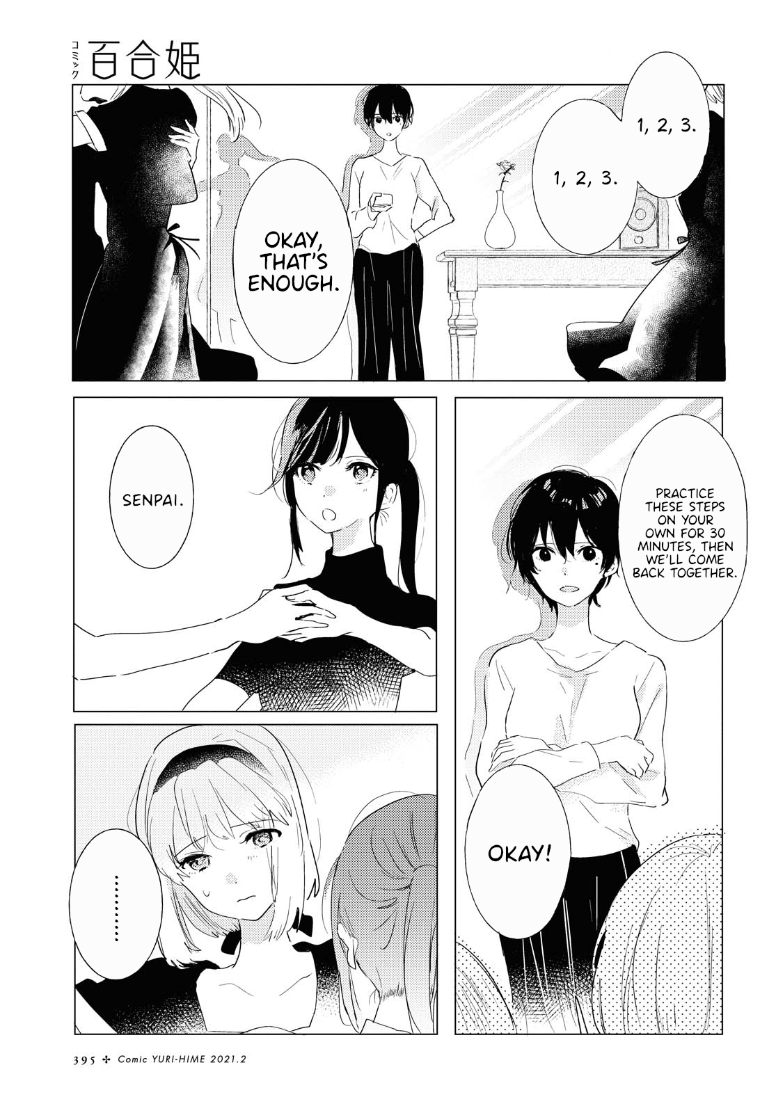 Page 3 of Chapter 3