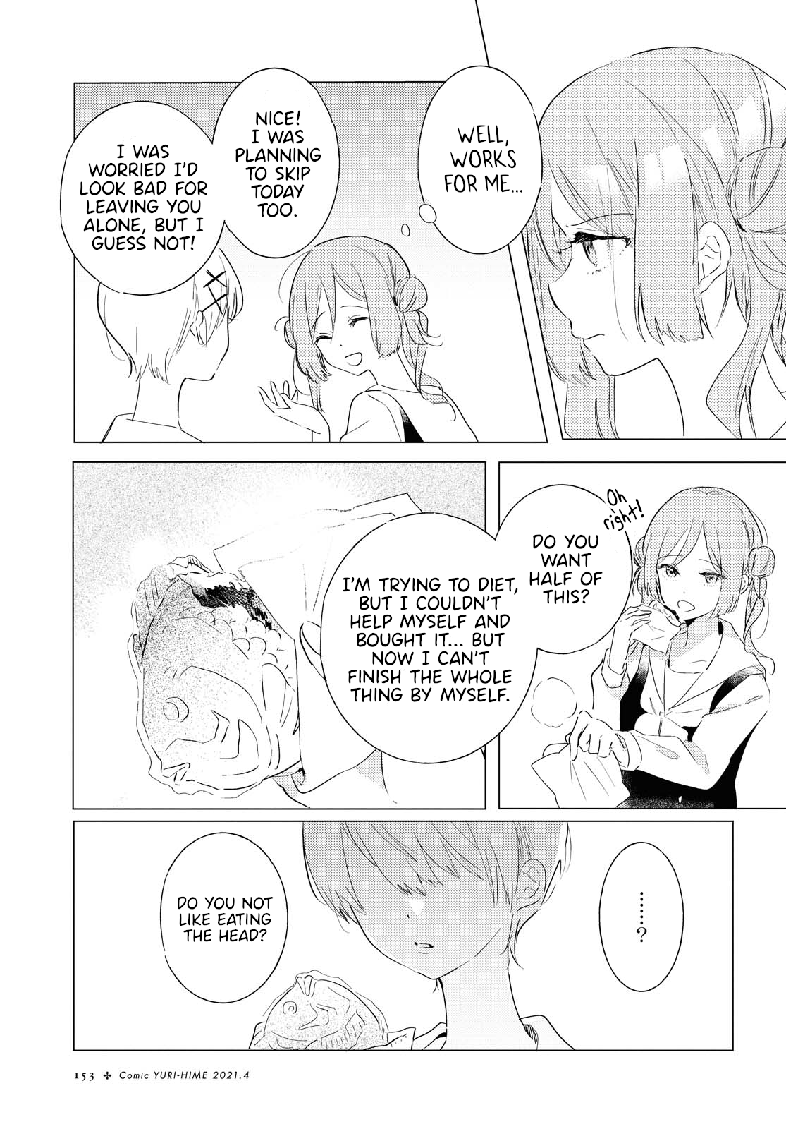 Page 3 of Chapter 4