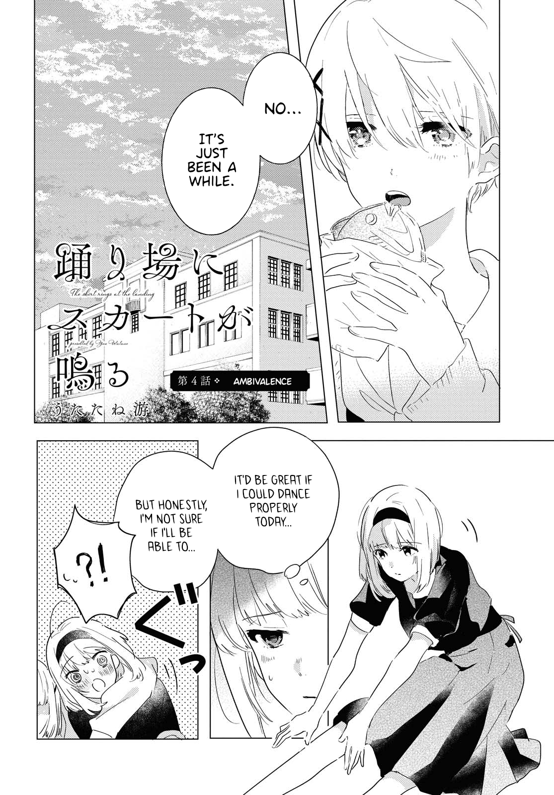 Page 4 of Chapter 4