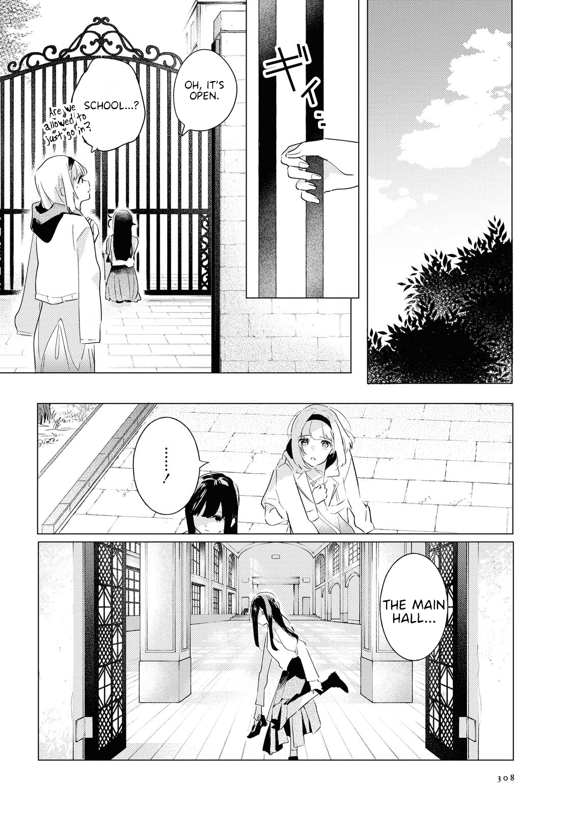 Page 20 of Chapter 5