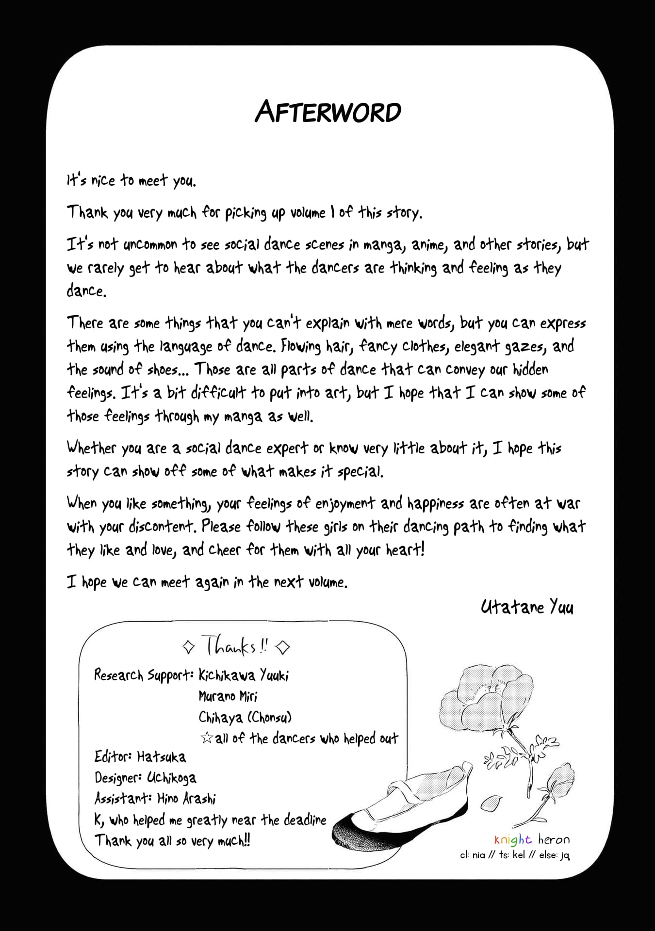 Page 7 of Chapter 5.5