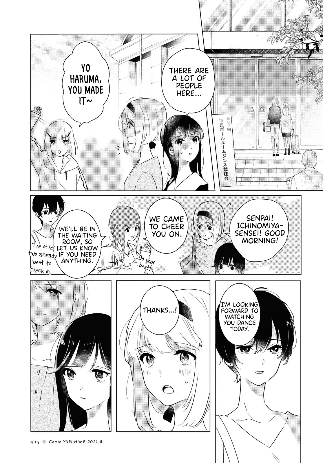 Page 9 of Chapter 6