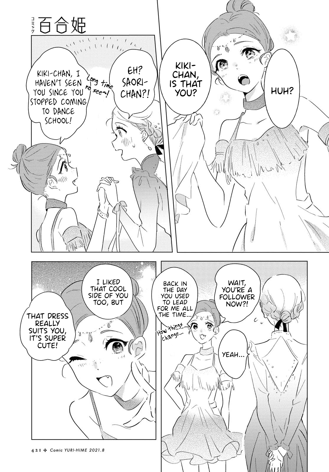 Page 15 of Chapter 6