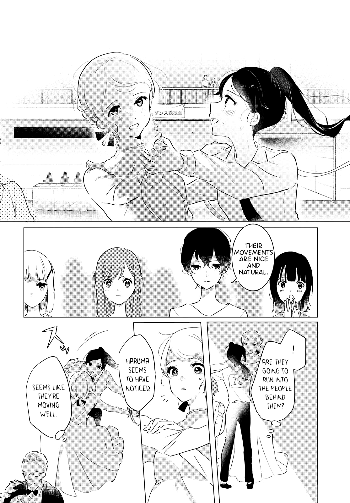 Page 20 of Chapter 7