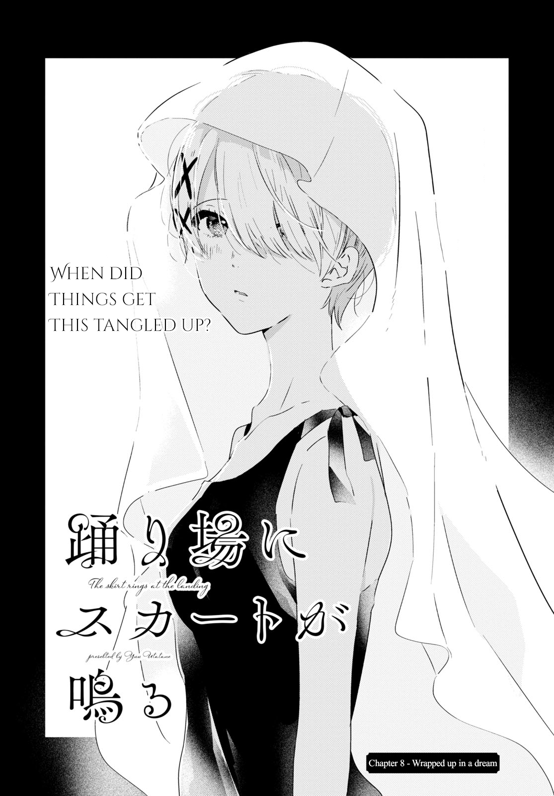 Page 3 of Chapter 8