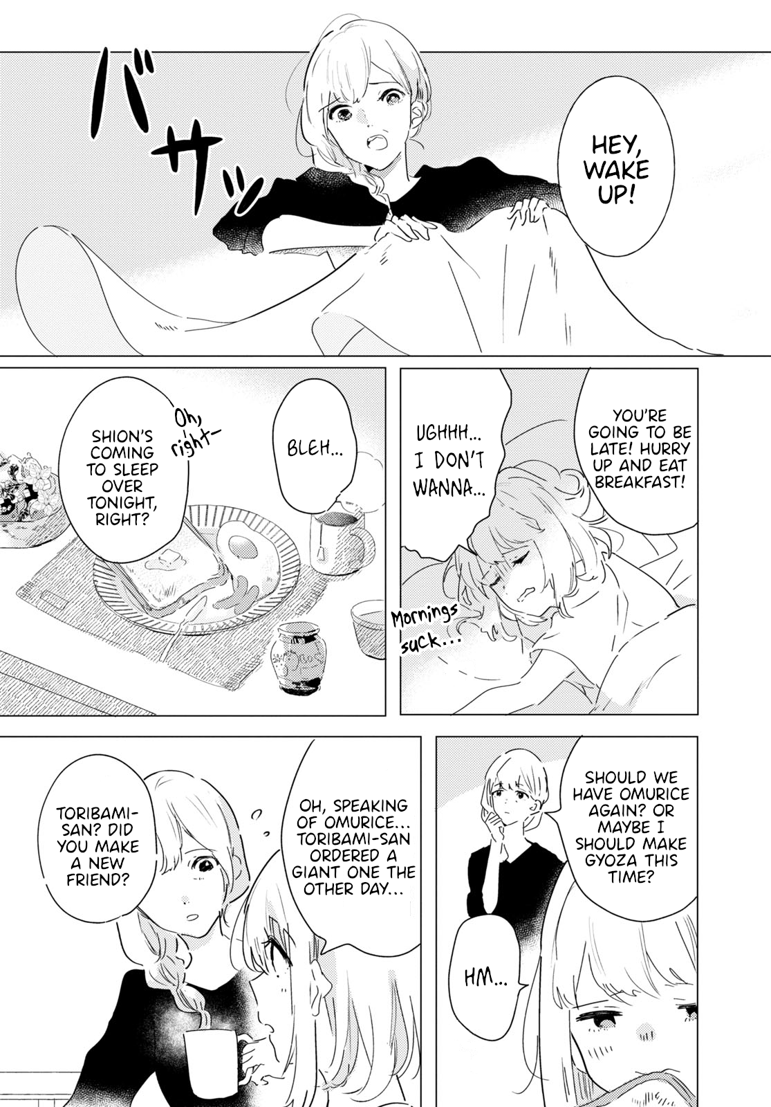 Page 4 of Chapter 8