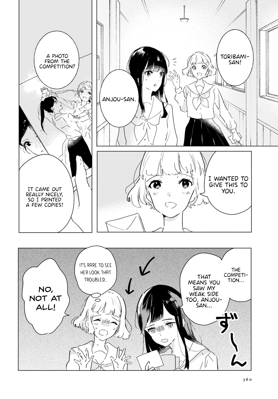 Page 8 of Chapter 8