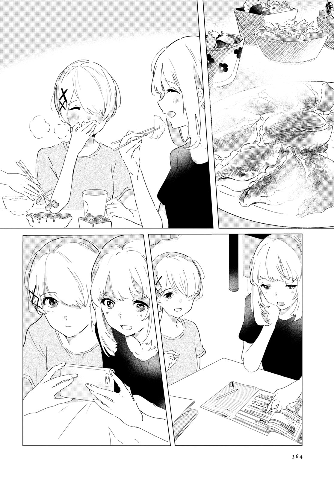 Page 12 of Chapter 8