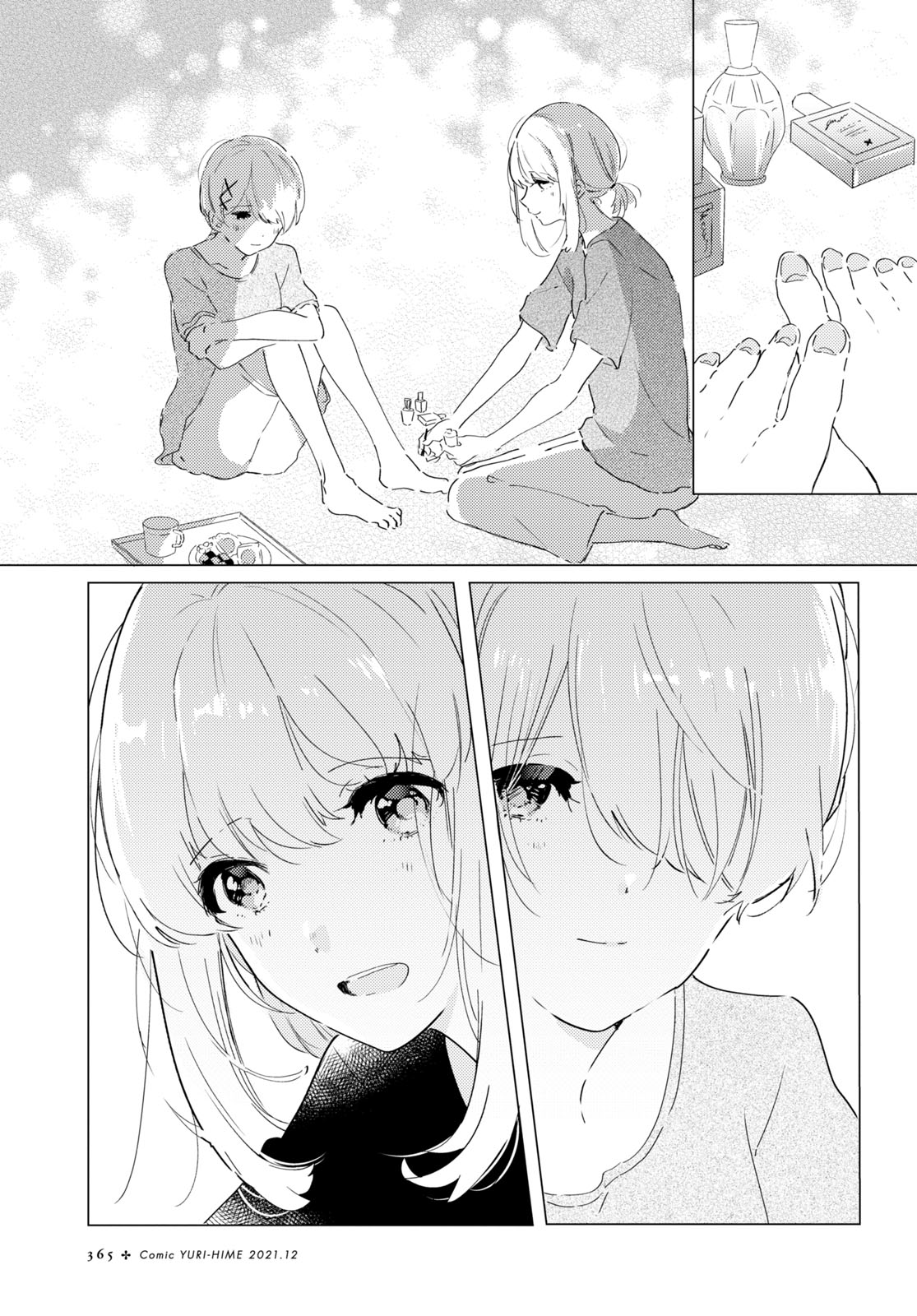 Page 13 of Chapter 8