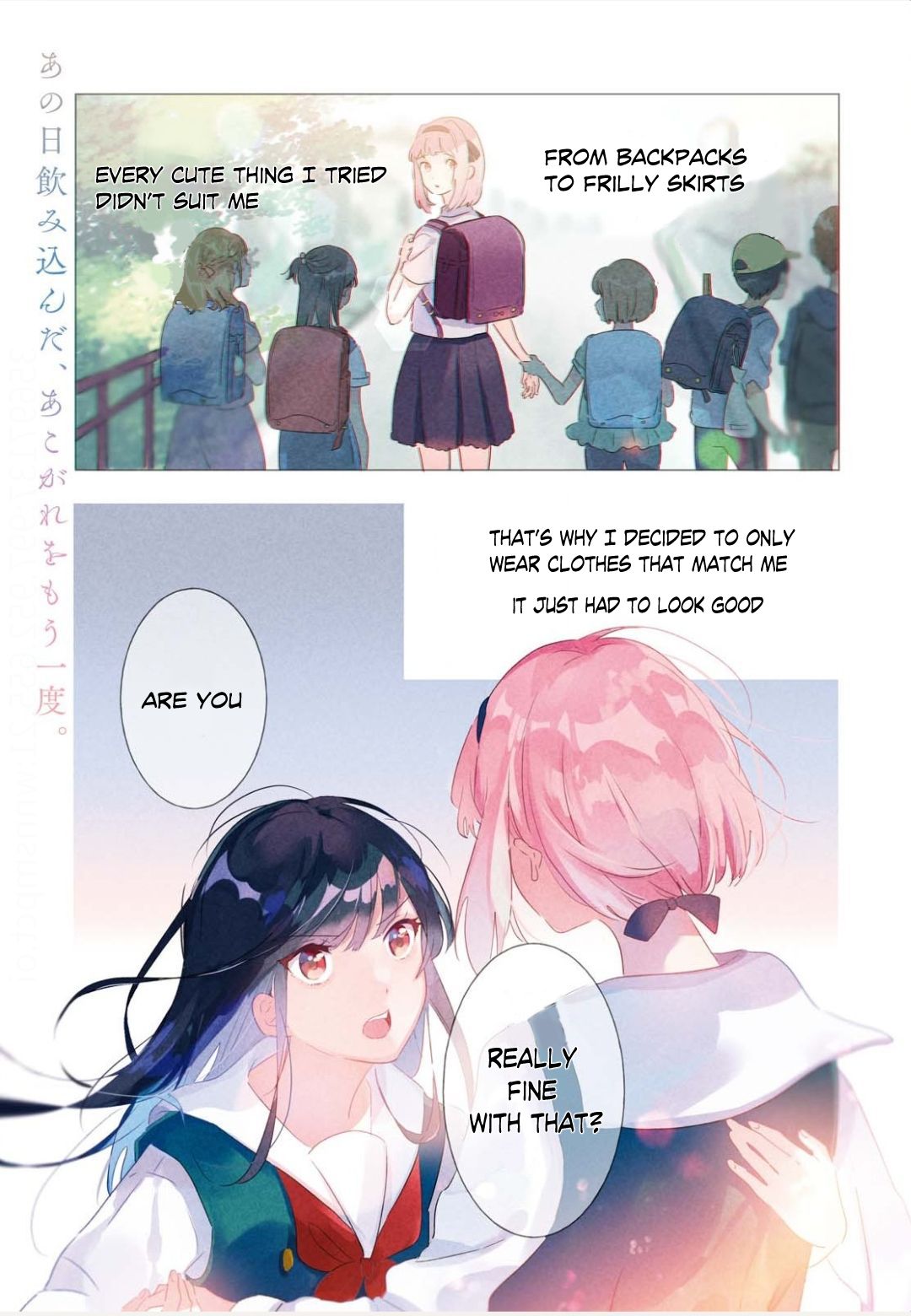 Page 1 of Chapter 1
