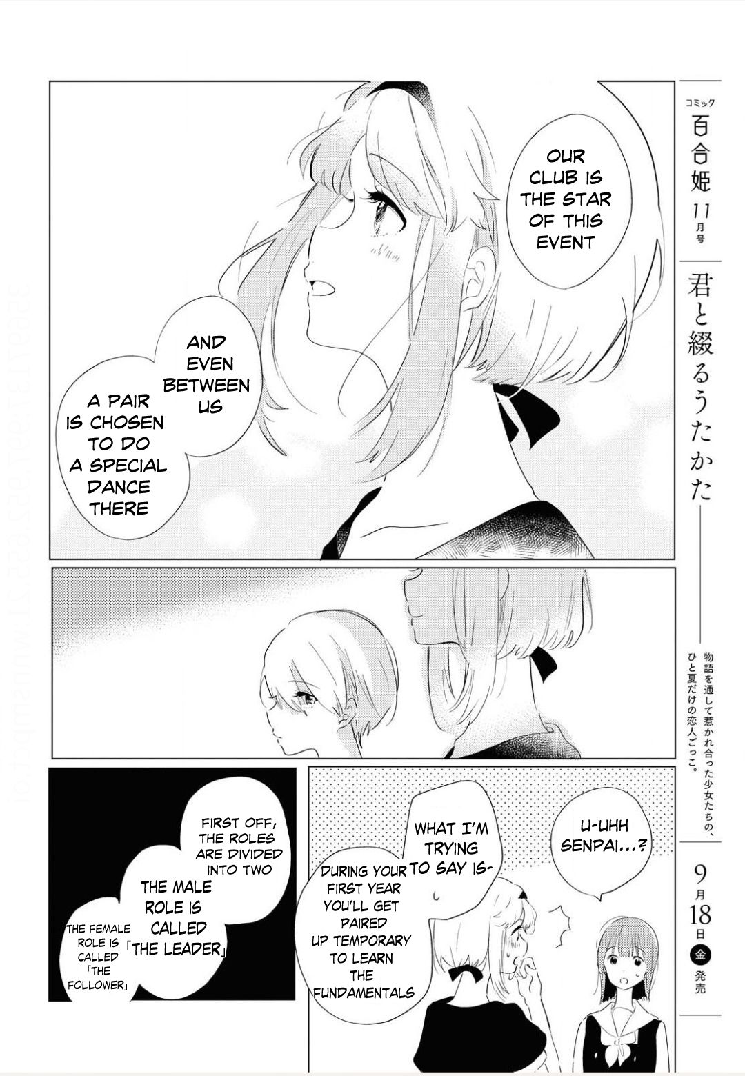 Page 9 of Chapter 1