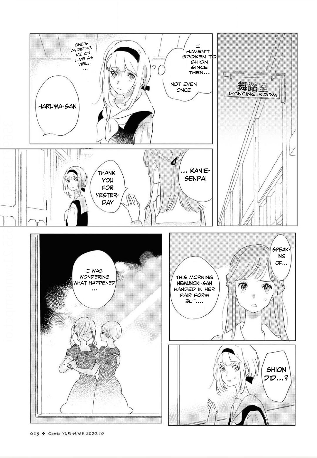 Page 16 of Chapter 1