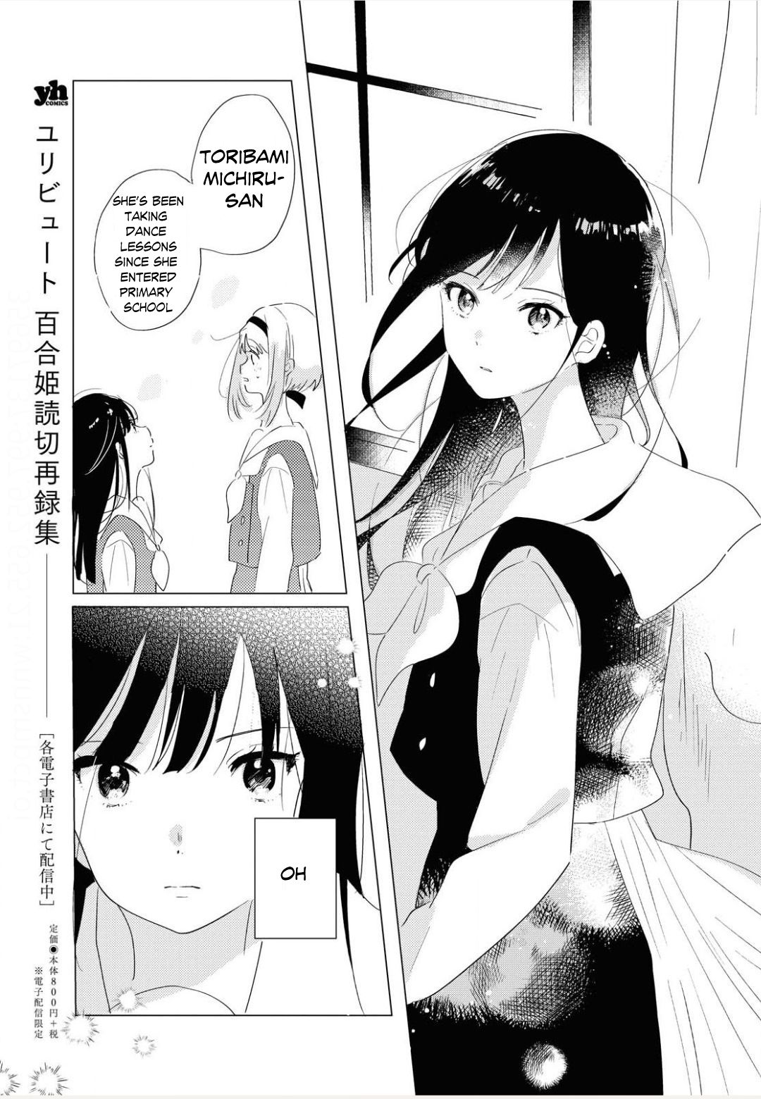 Page 18 of Chapter 1