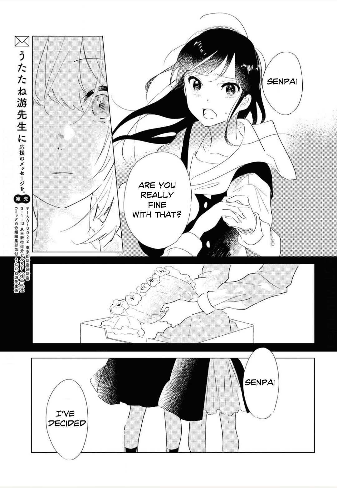 Page 40 of Chapter 1