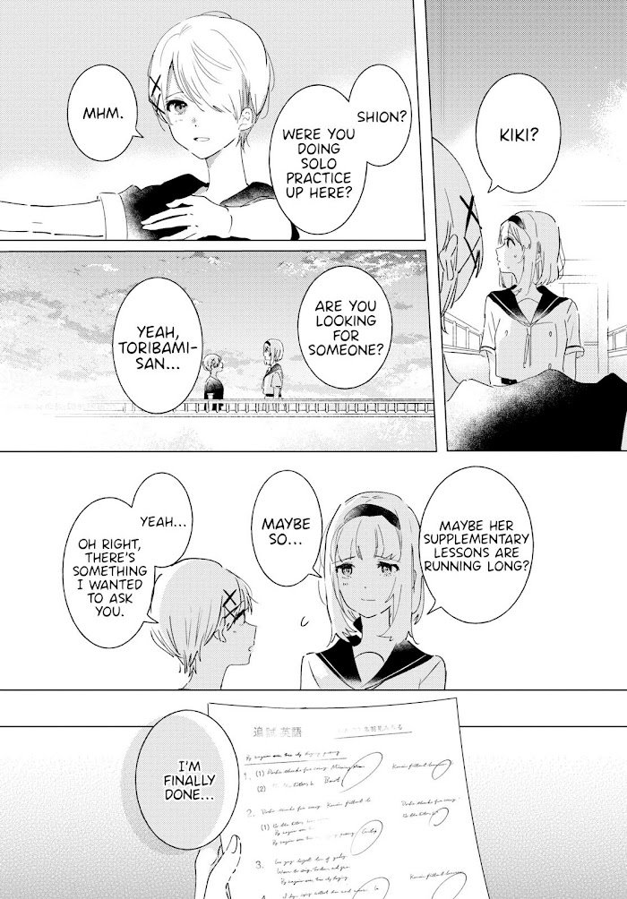 Page 17 of Chapter 10
