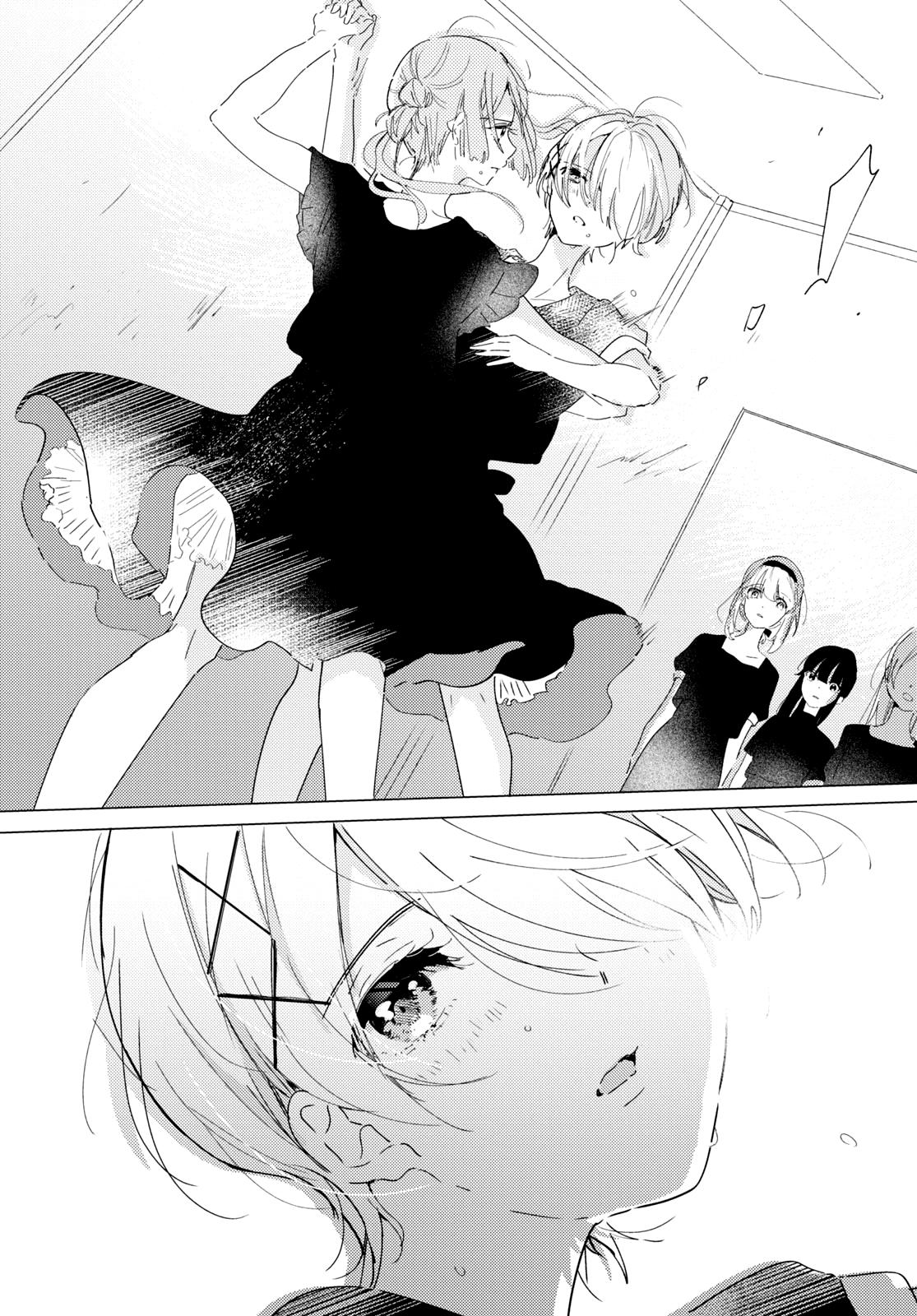 Page 14 of Chapter 12