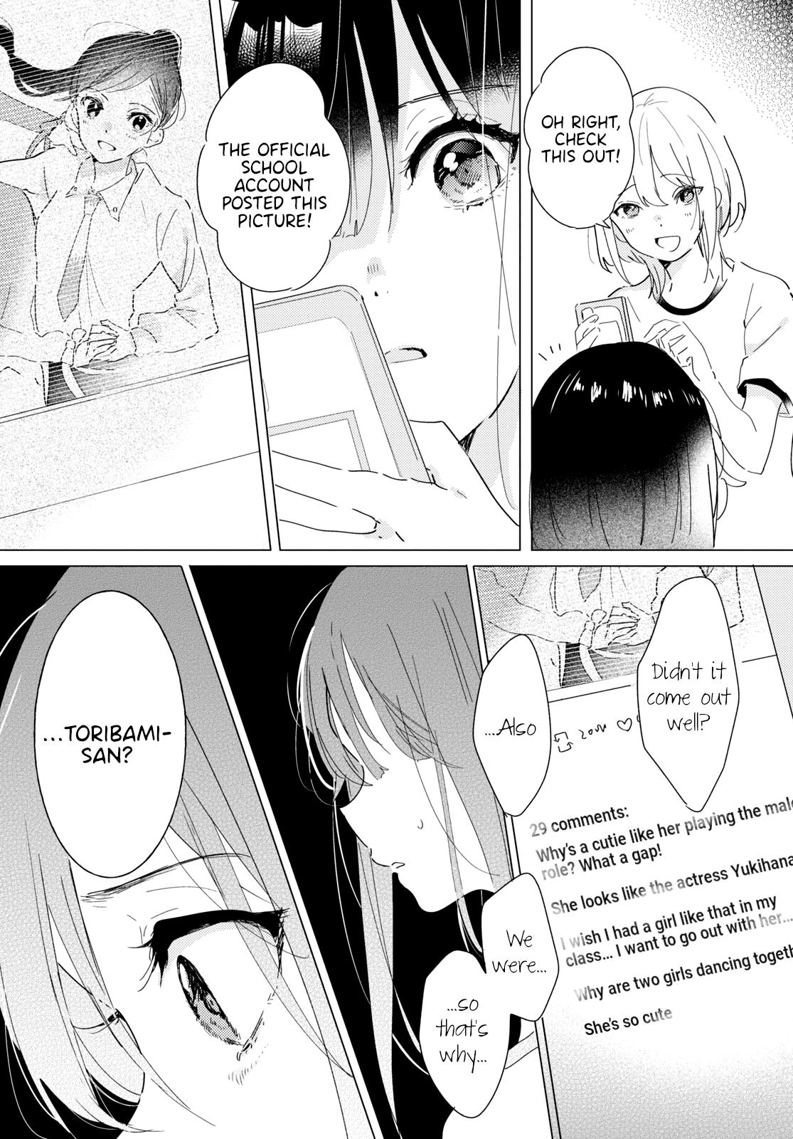 Page 23 of Chapter 12