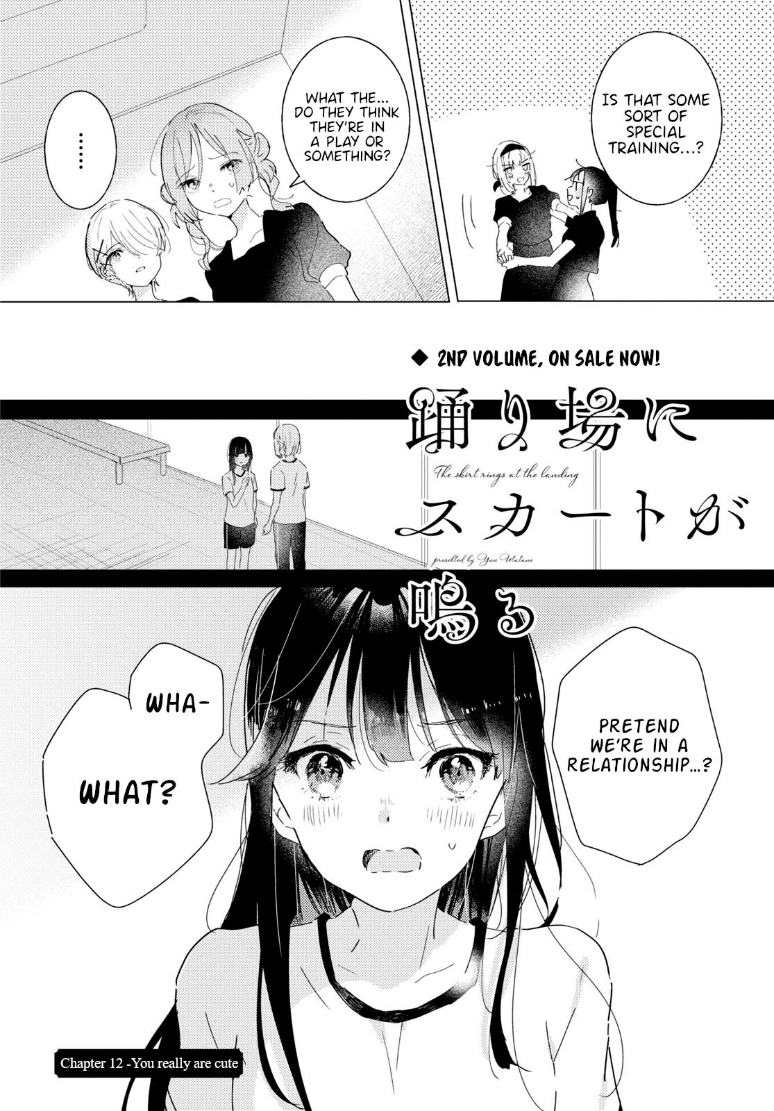 Page 3 of Chapter 14