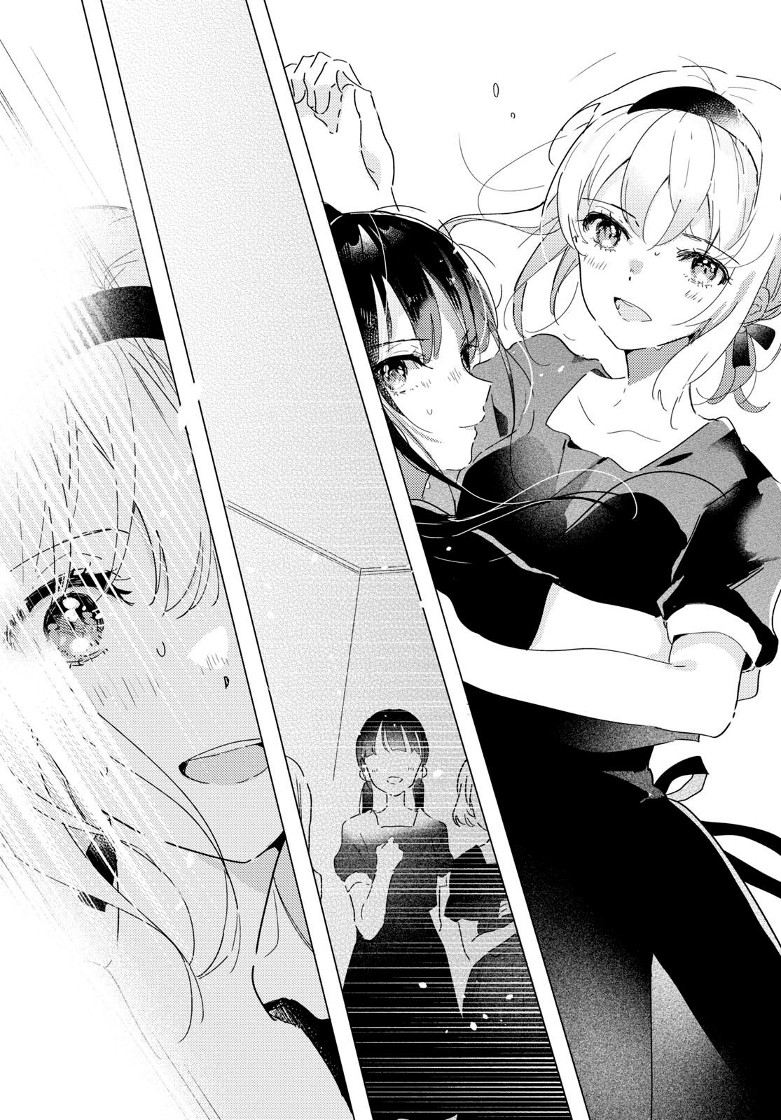 Page 23 of Chapter 15