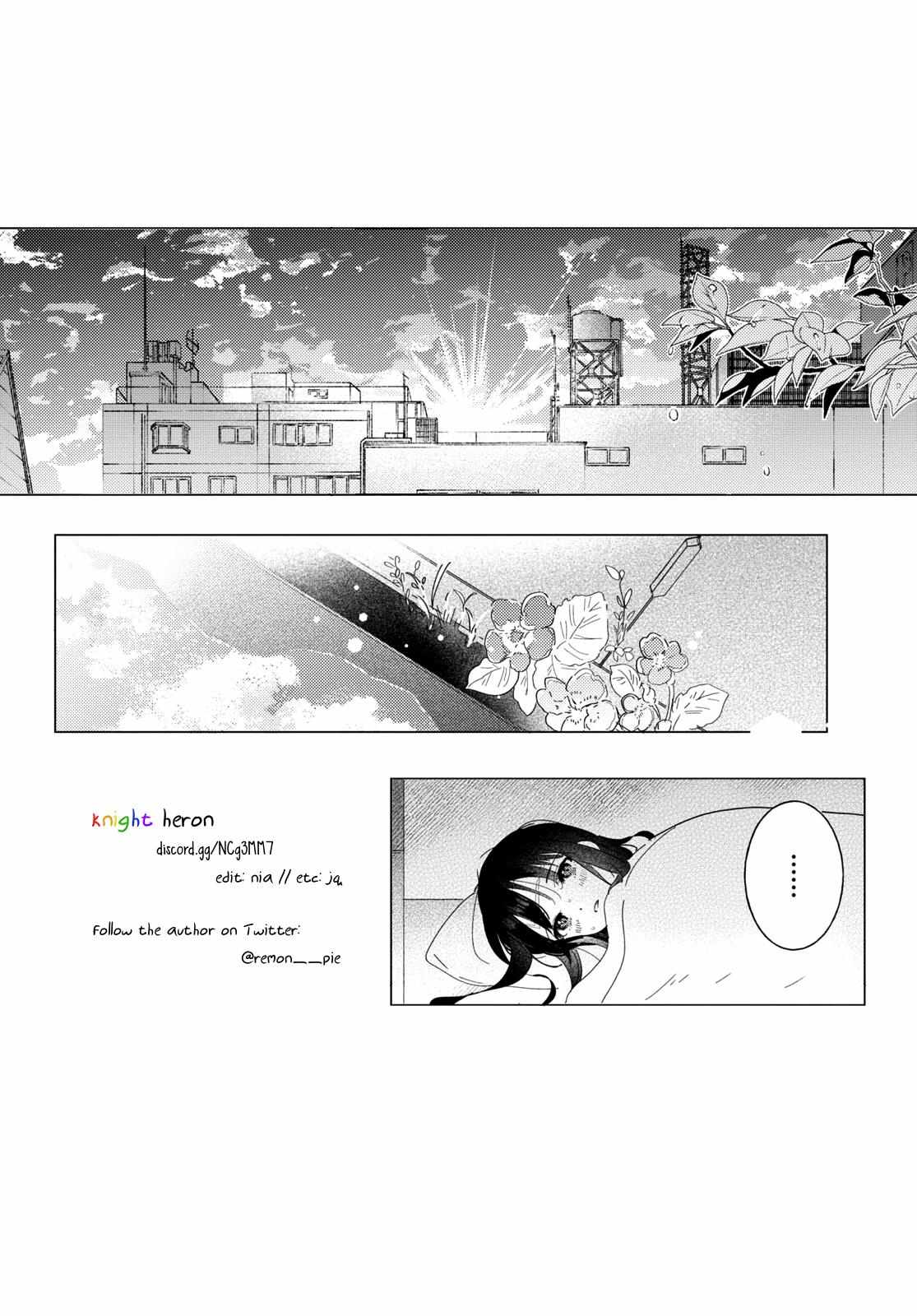 Page 33 of Chapter 16
