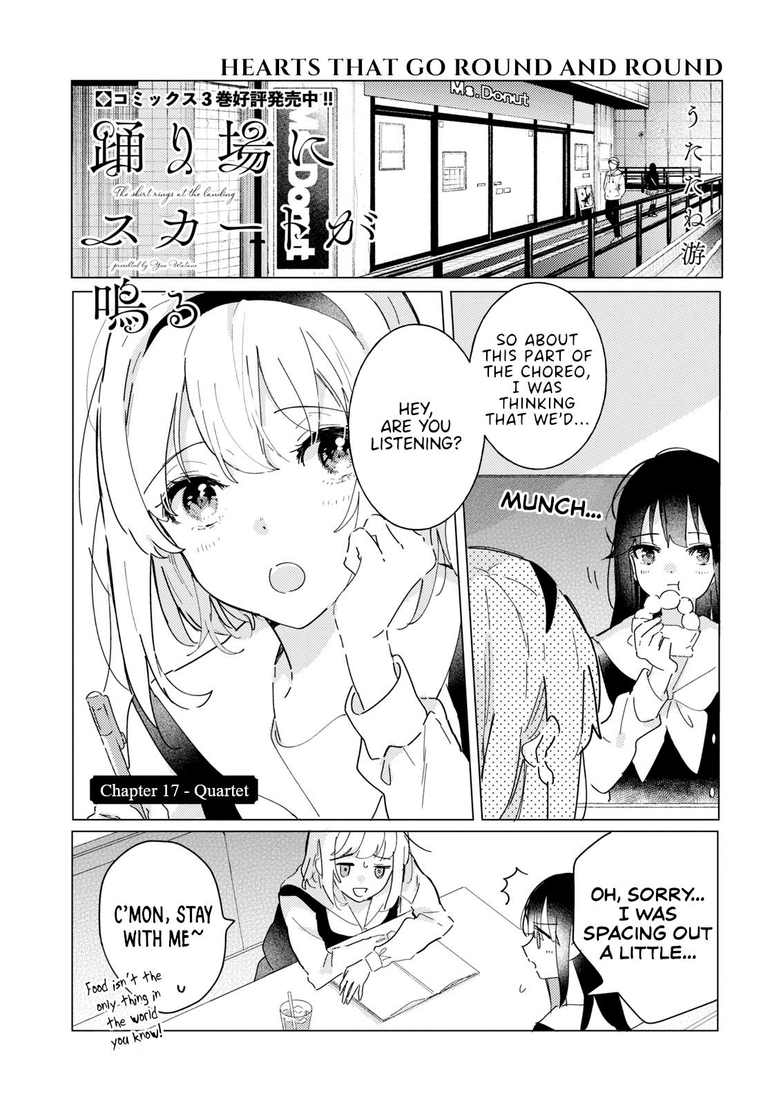 Page 1 of Chapter 17