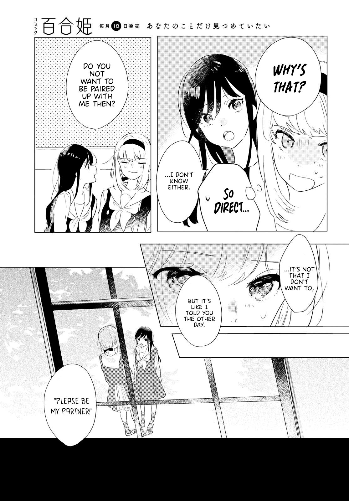 Page 5 of Chapter 2
