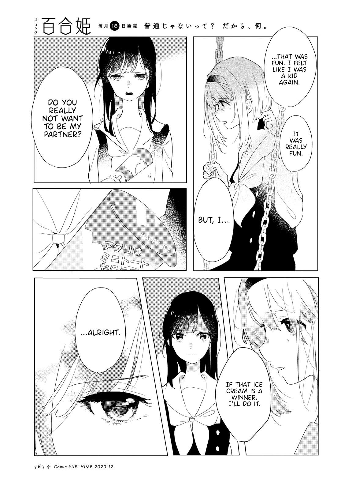 Page 23 of Chapter 2