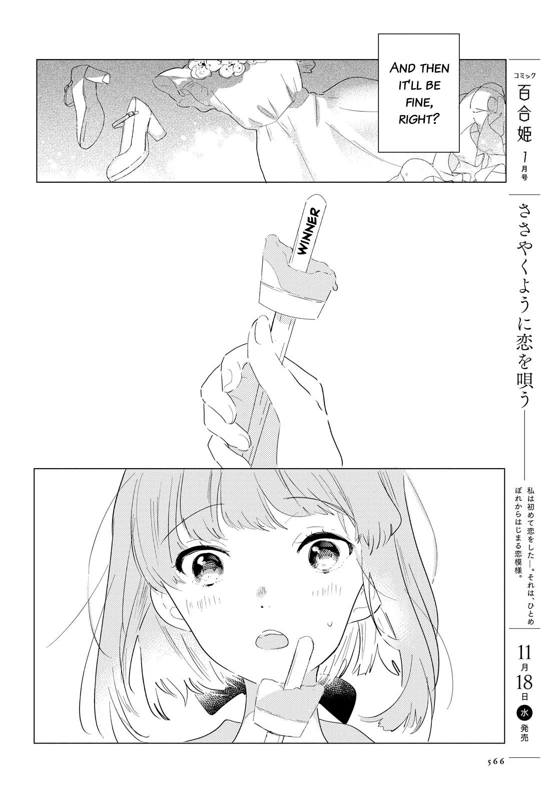 Page 26 of Chapter 2
