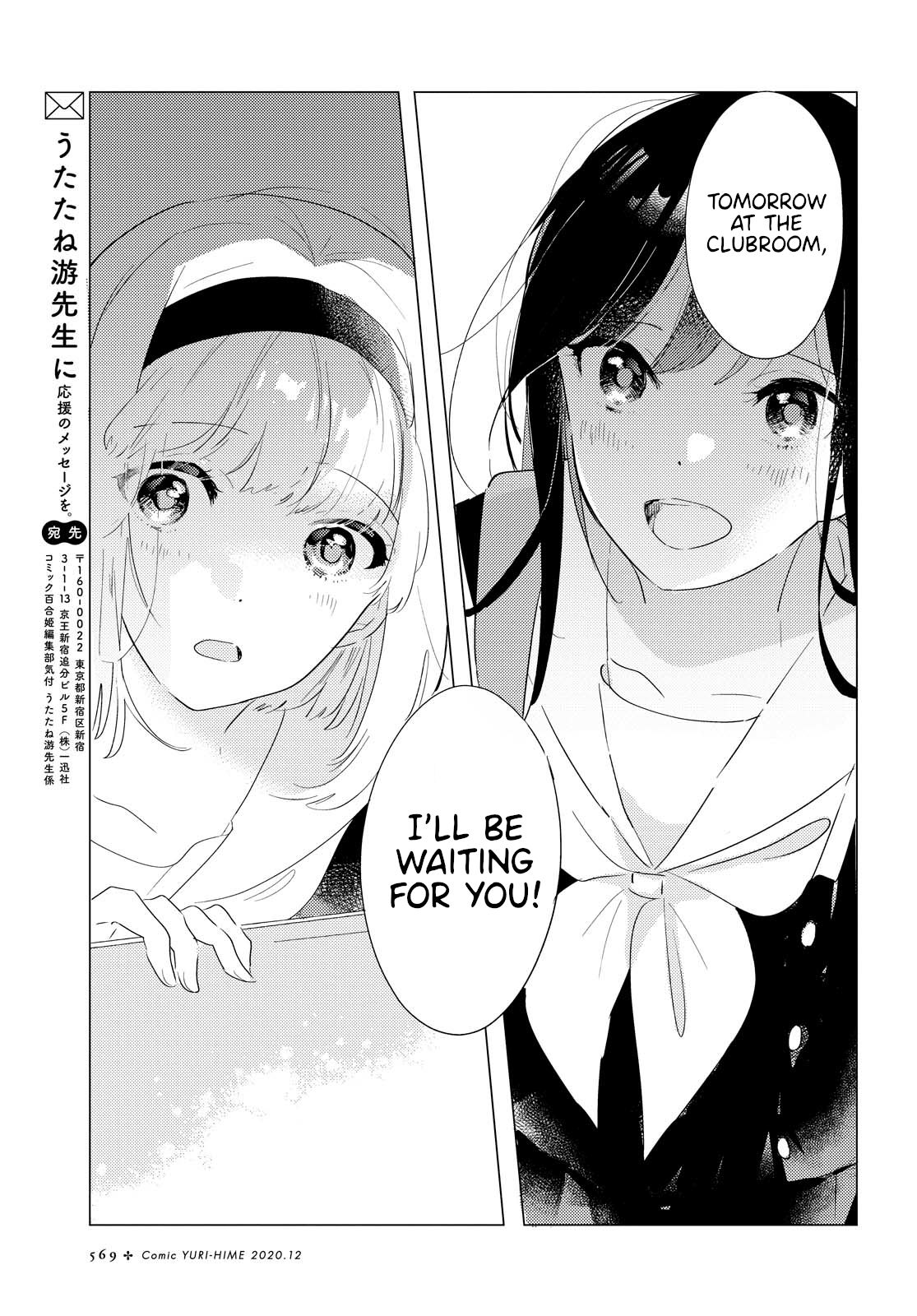 Page 29 of Chapter 2