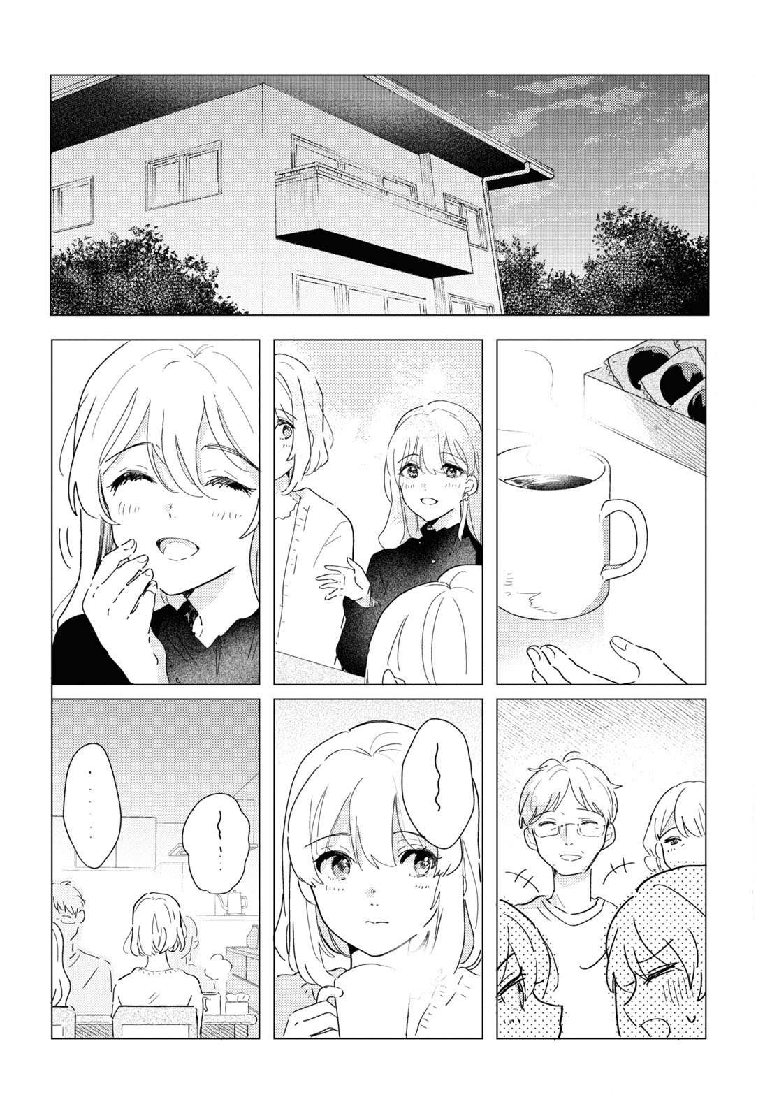 Page 10 of Chapter 22