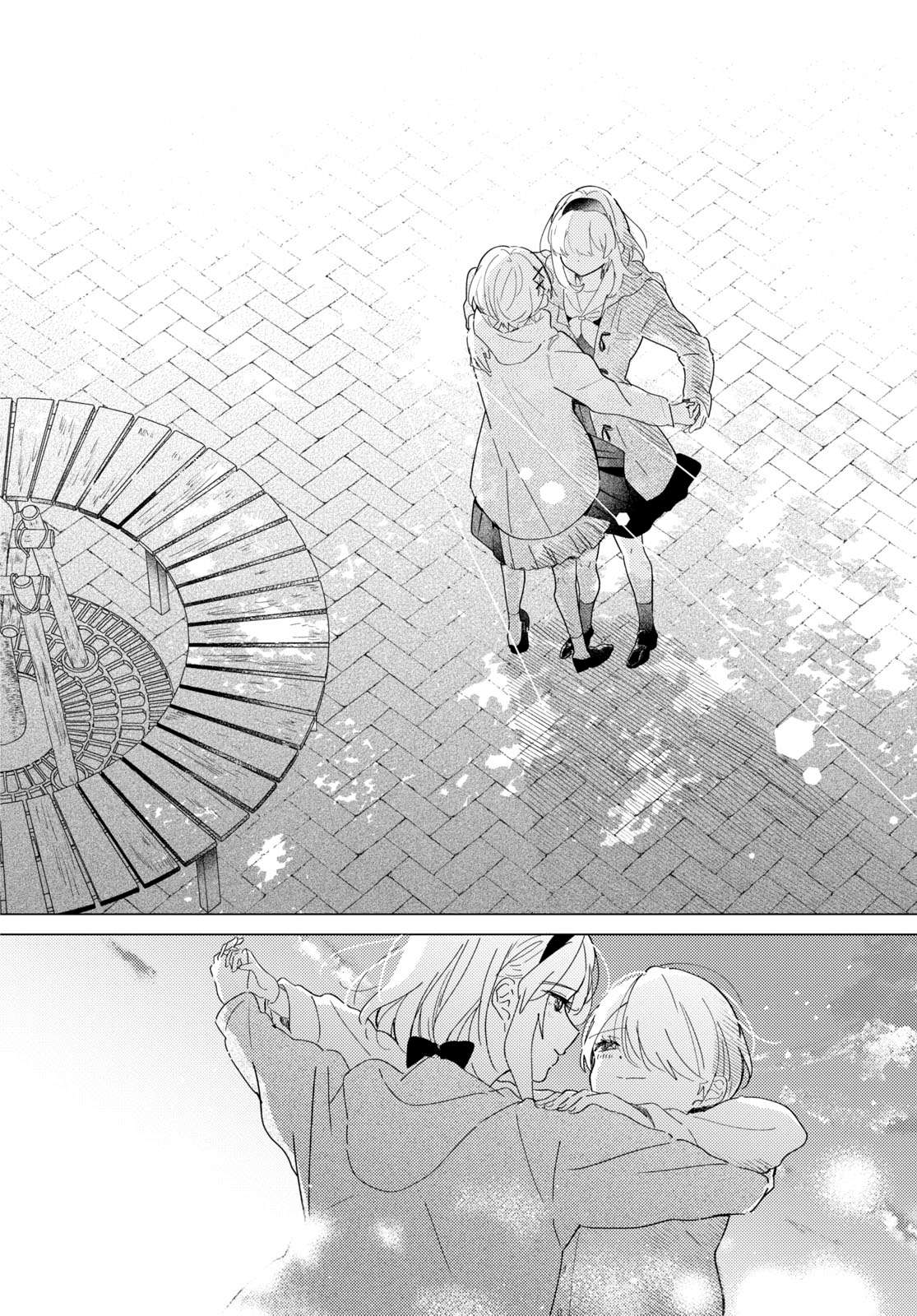 Page 32 of Chapter 23