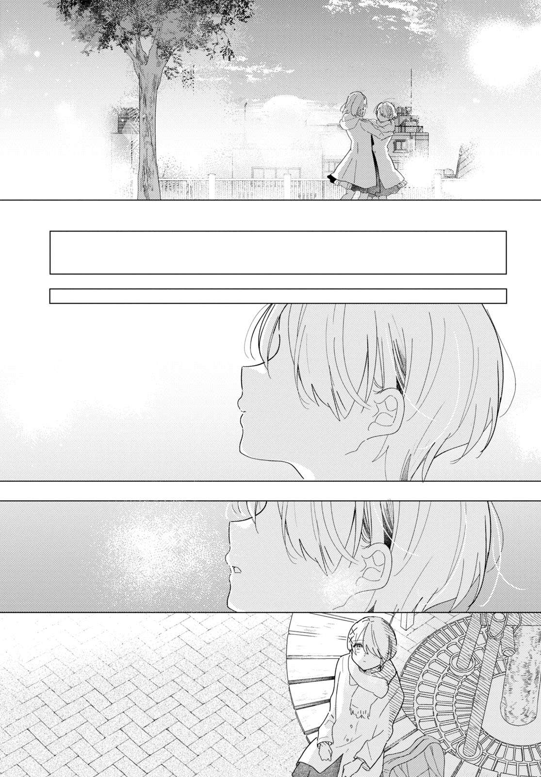 Page 33 of Chapter 23