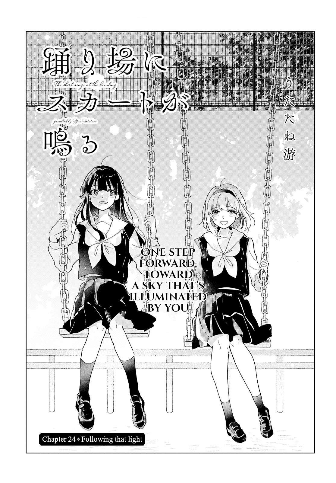 Page 3 of Chapter 24