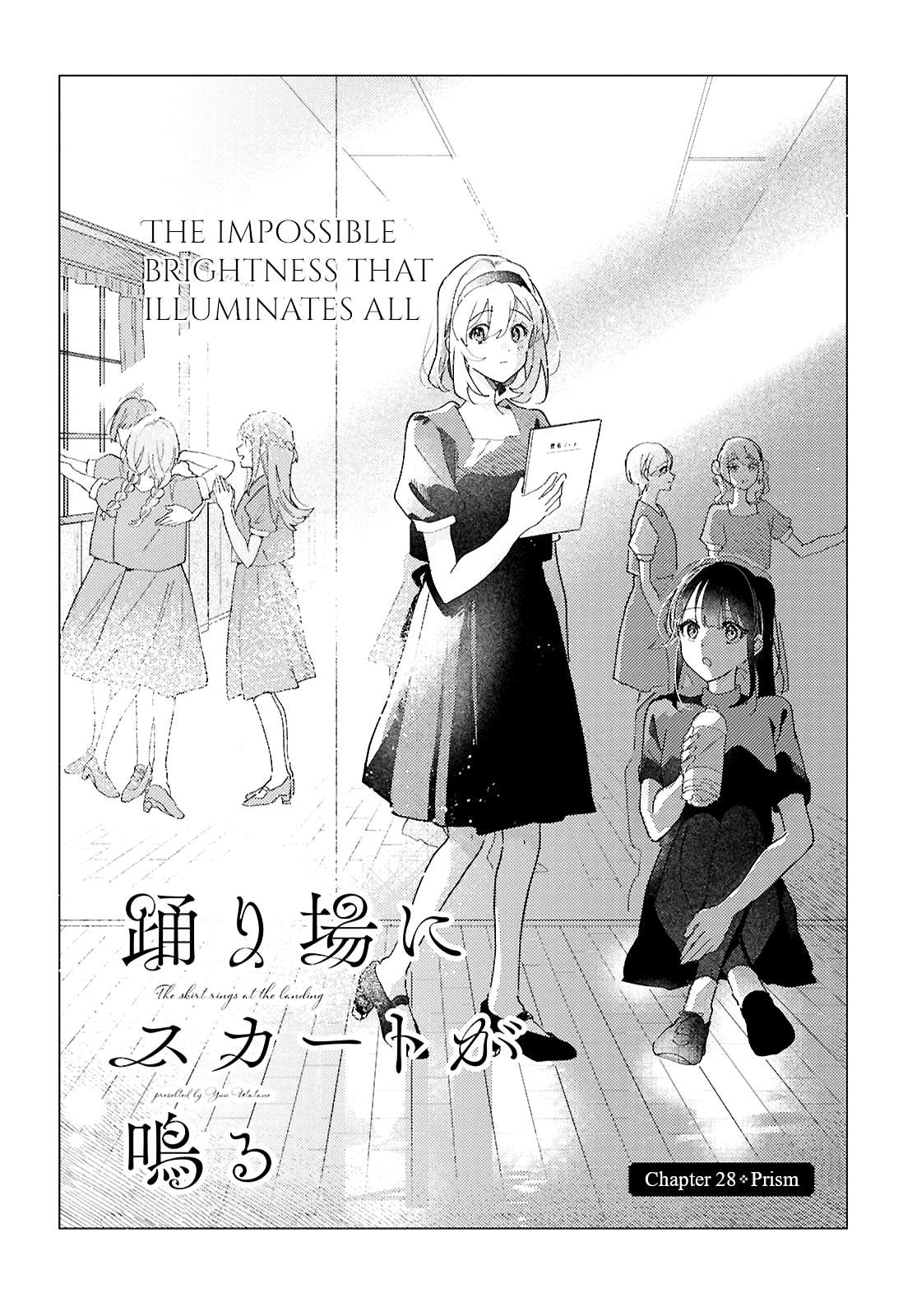 Page 1 of Chapter 28