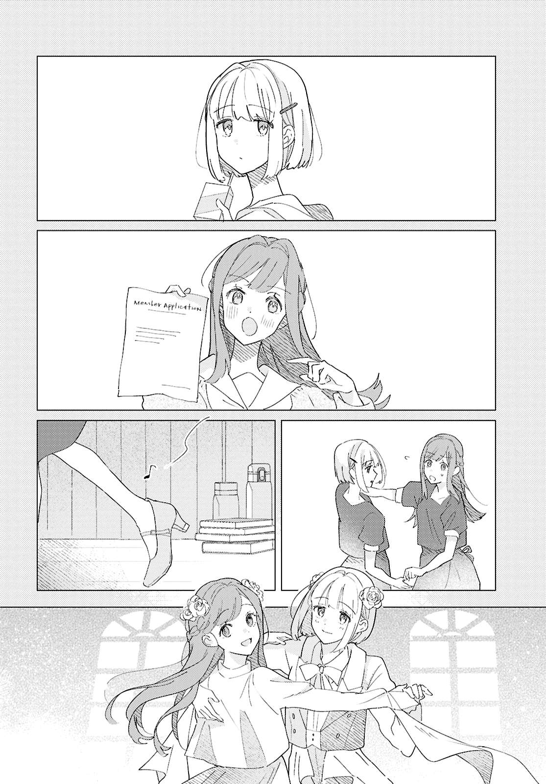 Page 20 of Chapter 28