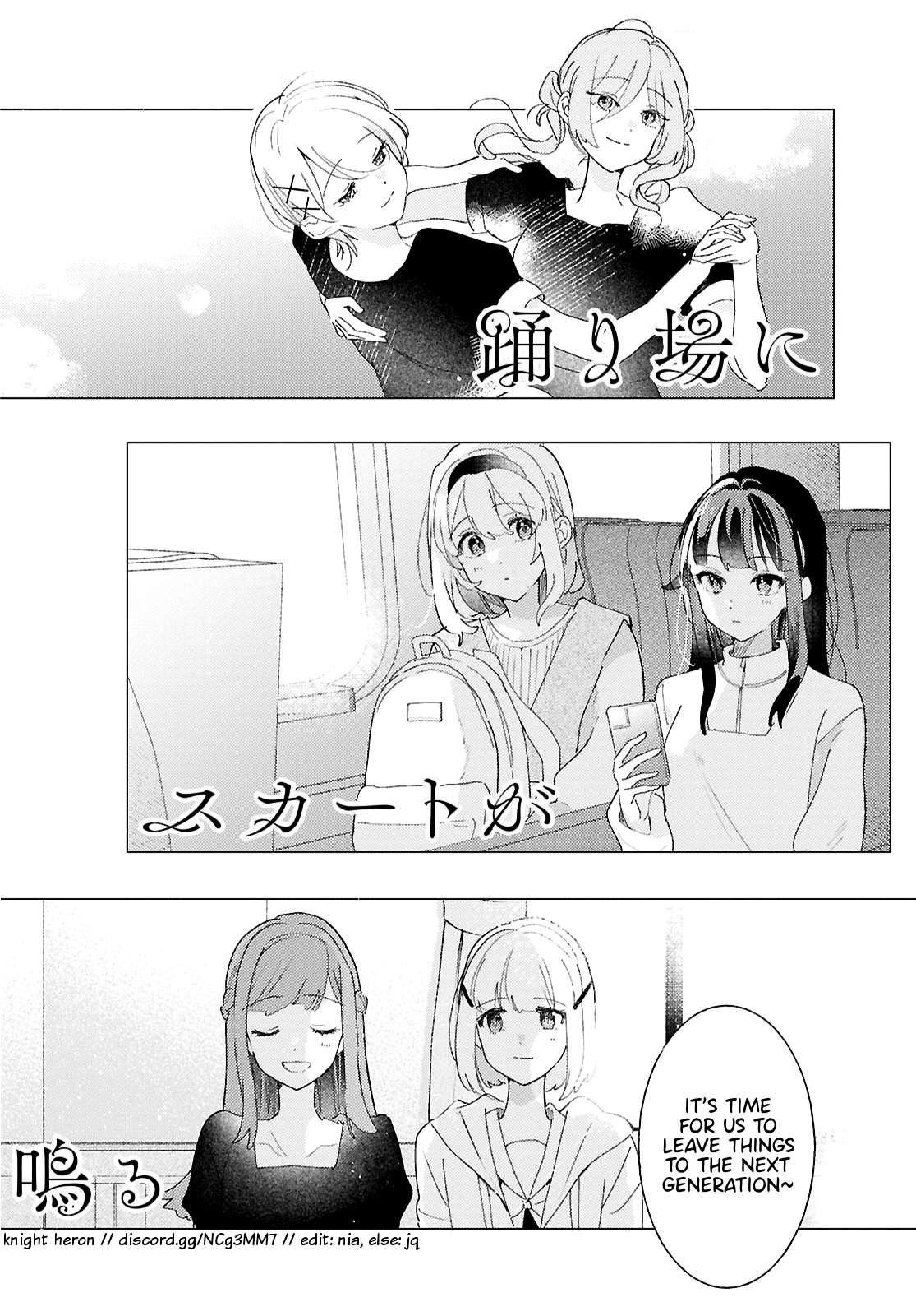 Page 25 of Chapter 28
