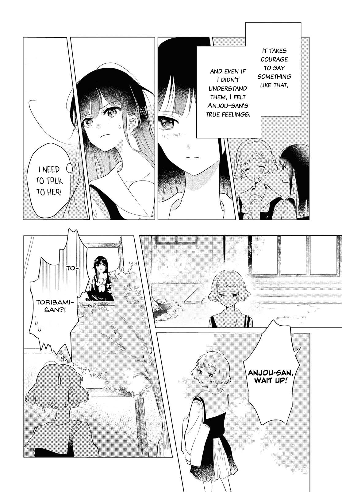 Page 22 of Chapter 4
