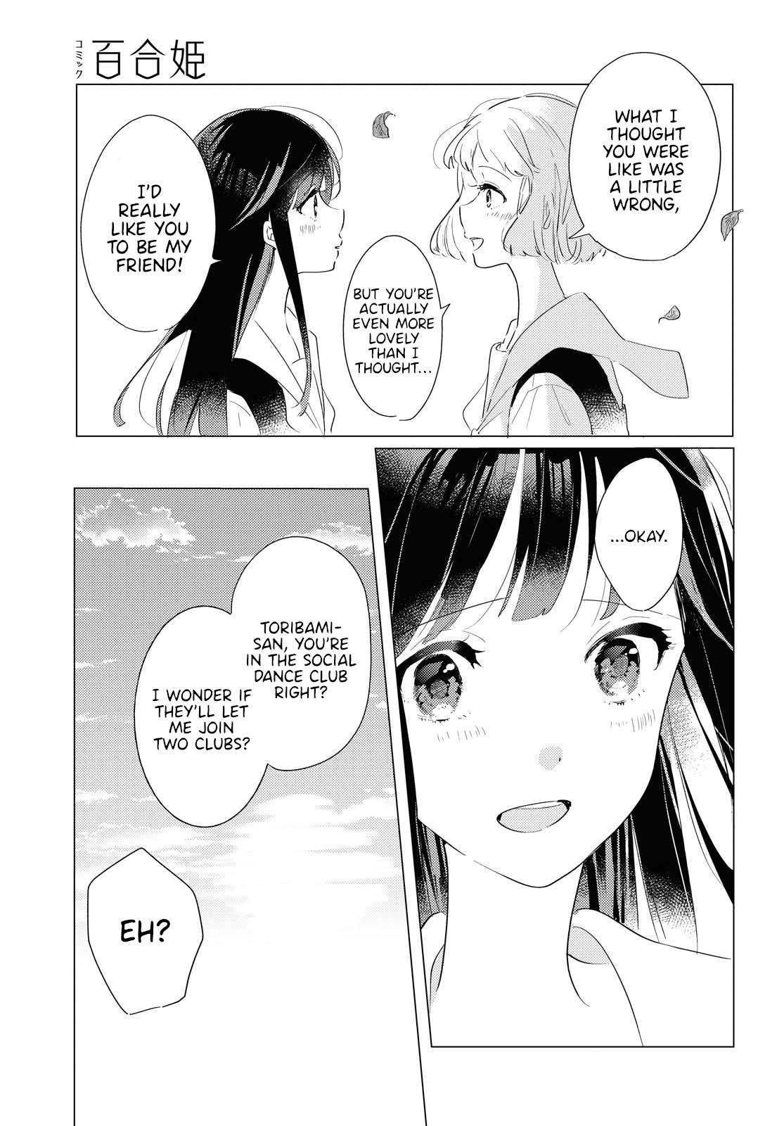 Page 25 of Chapter 4