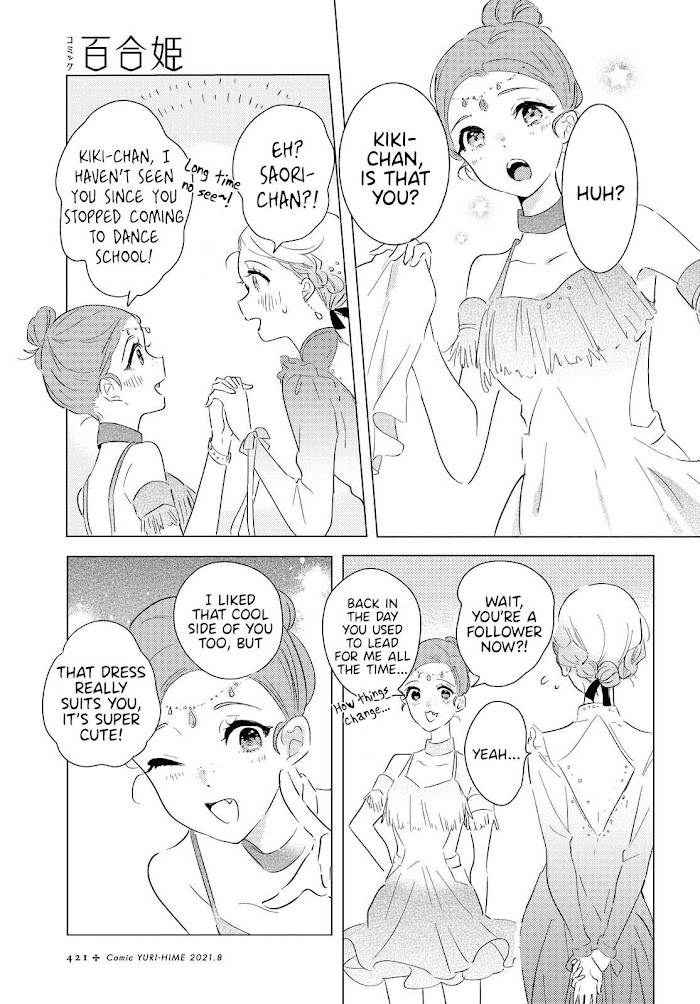 Page 16 of Chapter 6