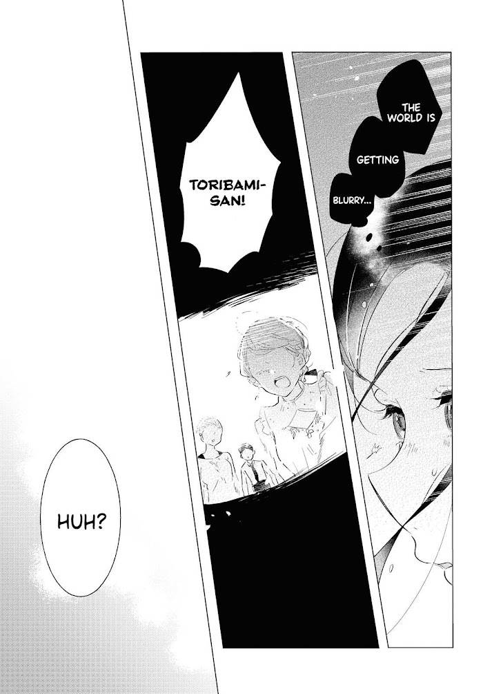 Page 24 of Chapter 6