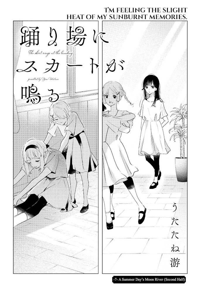 Page 3 of Chapter 7
