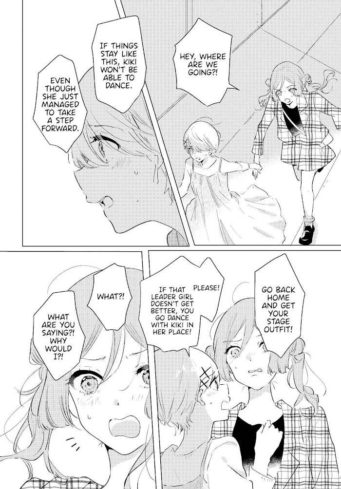 Page 13 of Chapter 7