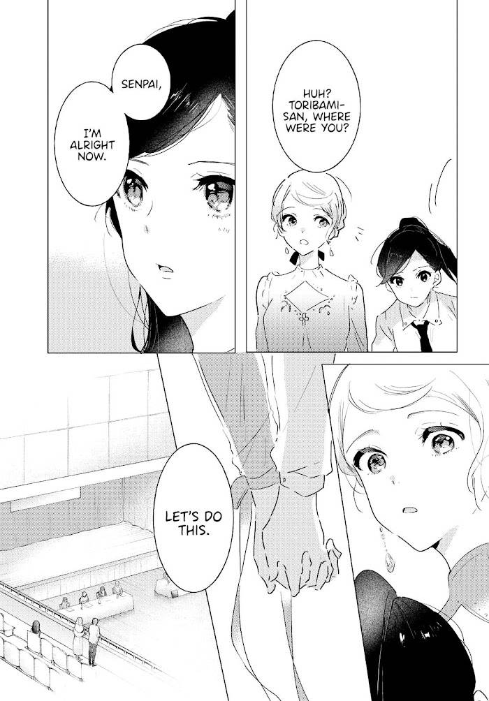 Page 18 of Chapter 7