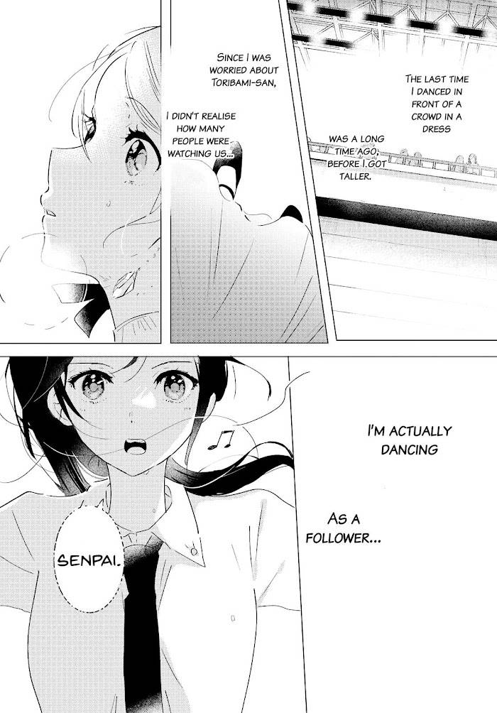 Page 23 of Chapter 7