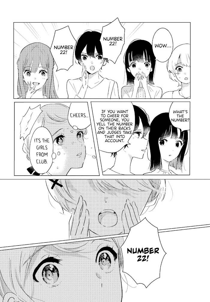 Page 27 of Chapter 7